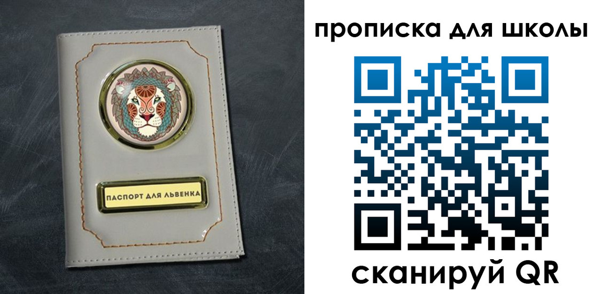форма 3 в Электрогорске